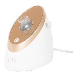 KINUJO BEAUTY KBS001 SITA 炭酸フェイシャルスチーマー 新品 送料無料