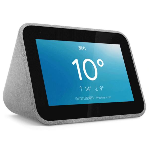 レノボジャパン ZA4R0007JP Google アシスタント搭載 Lenovo Smart Cl...