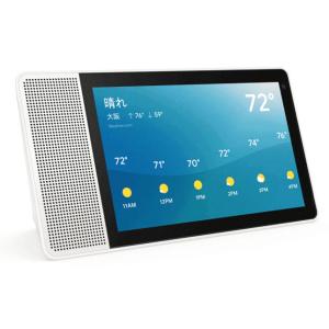 Lenovo ZA4T0001JP Google アシスタント搭載 Lenovo Smart Dis...