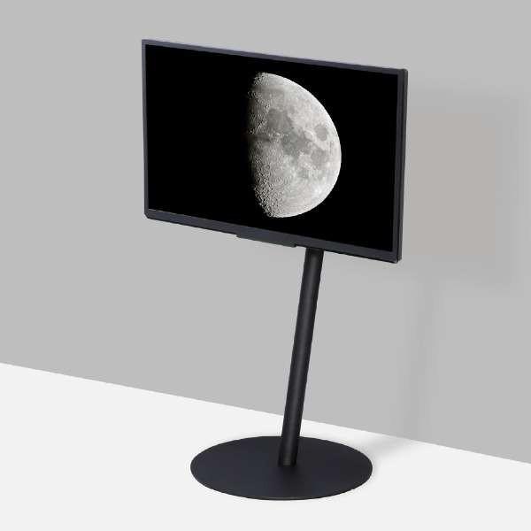 ナカムラ M05000160 24〜45V型対応 WALL テレビスタンド anataIRO SHU...