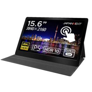 JAPANNEXT JN-MD-IPS1560UHDR-T 15.6型 4K タッチ対応モバイルモニター USB Type-C miniHDMI 新品 送料無料｜eightloop