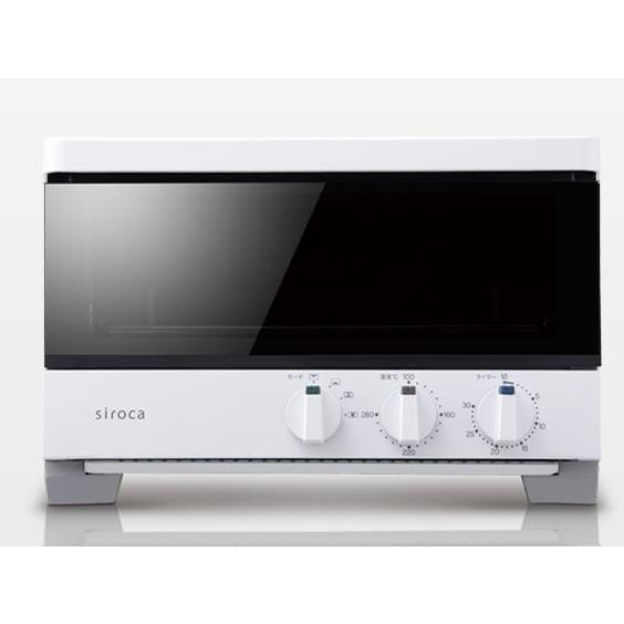 siroca シロカ ST-G111(W) ハイブリットオーブントースター ホワイト 新品 送料無料