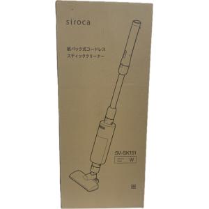 シロカ SV-SK151W 掃除機 コードレススティッククリーナー らくらクリーナー 紙パック式 1...