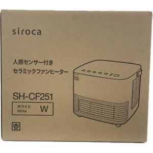 シロカ SH-CF251 人感センサー付きセラミックファンヒーター ポカ CUBE ホワイト 新品 ...