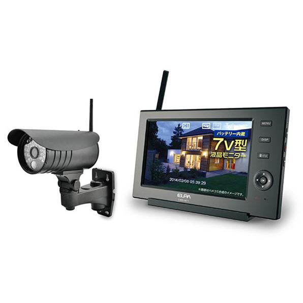 ELPA CMS-7110 ワイヤレス防犯カメラ モニターセット スマホ対応 新品 送料無料
