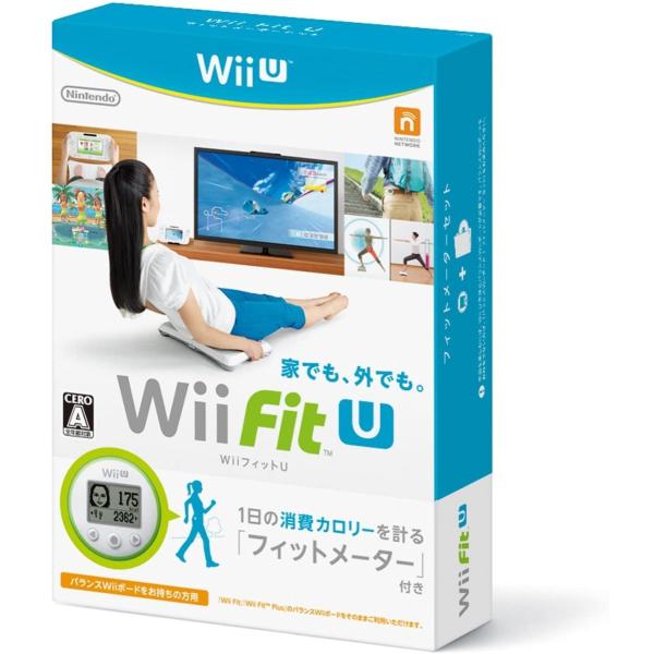 任天堂 Wii Fit U フィットメーターセット 新品 送料無料