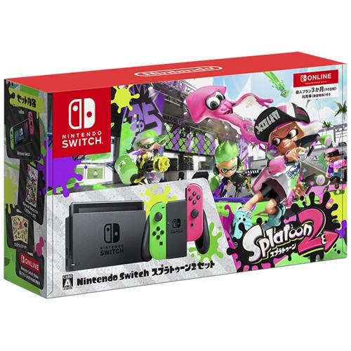 任天堂 Nintendo Switch スプラトゥーン2セット Nintendo Switch On...