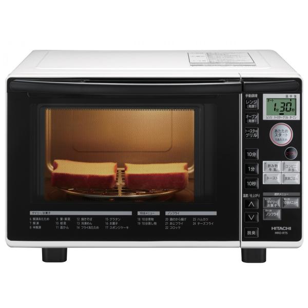 日立 HITACHI MRO-RT5 W オーブン電子レンジ ホワイト 新品 送料無料