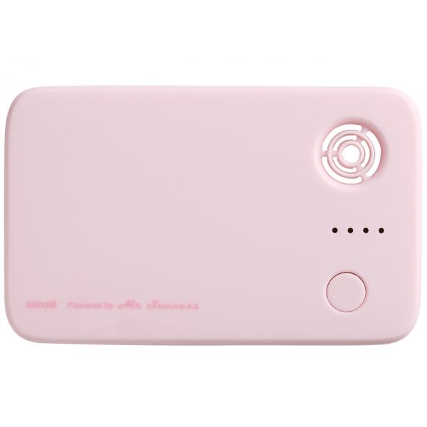 マクセル Maxell MXAP-AML50PK 低濃度オゾン消臭器 オゾネオ OZONEO モバイ...