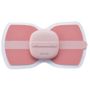 マクセル Maxell MXTS-MR100P2P 低周波治療器 もみケア ピンク 2個パック 新品...