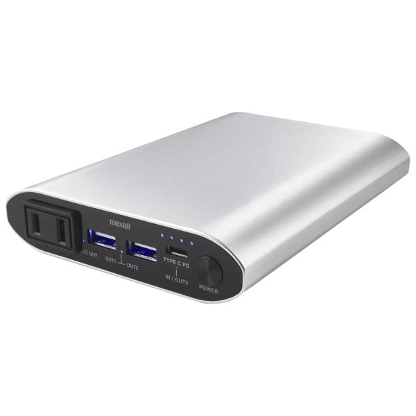 マクセル MPC-CAC12800 ACコンセント付き大容量モバイルバッテリー 新品 送料無料