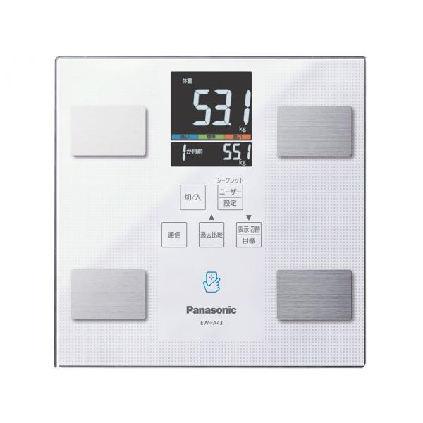 パナソニック Panasonic EW-FA43-W 体組成バランス計 ホワイト 新品 送料無料