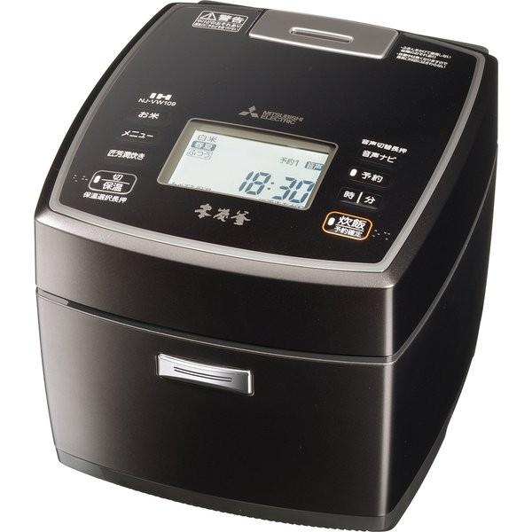 三菱電機 MITSUBISHI ELECTRIC NJ-VW109-B IHジャー炊飯器 5.5合炊...