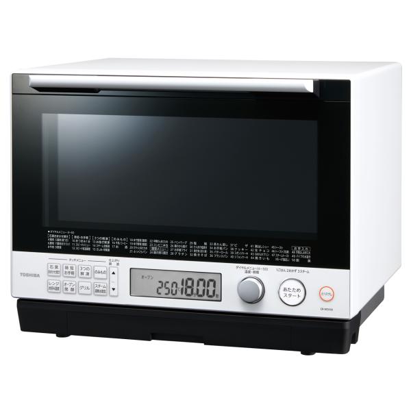 東芝 ER-WD100 W 過熱水蒸気オーブンレンジ 石窯ドーム グランホワイト 新品 送料無料