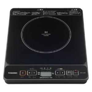 東芝 MR-S20M(K) IH調理器 1口 ブラック 新品 送料無料