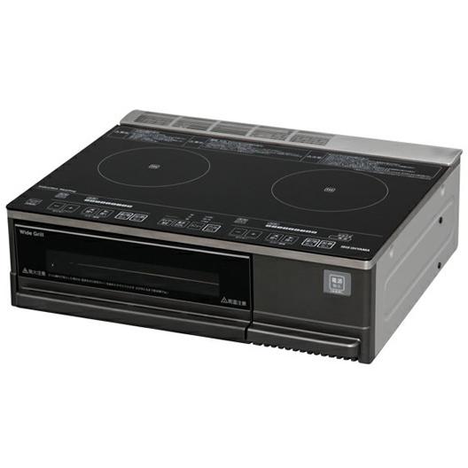 アイリスオーヤマ IHC-SG221 据え置き型 2口IHクッキングヒーター 新品 送料無料