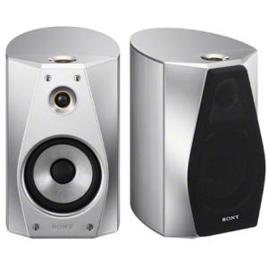 ソニー SONY SS-HA3-S スピーカーシステム ハイレゾ音源対応 シルバー 新品 送料無料