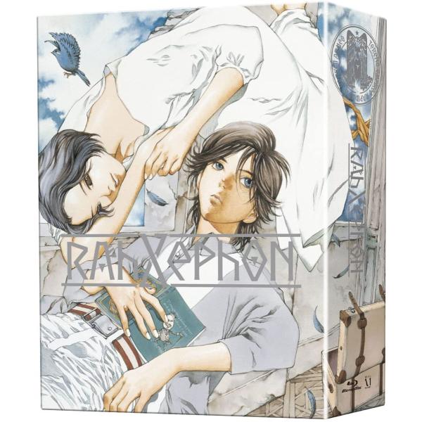 ラーゼフォン Blu-ray BOX 新品 送料無料