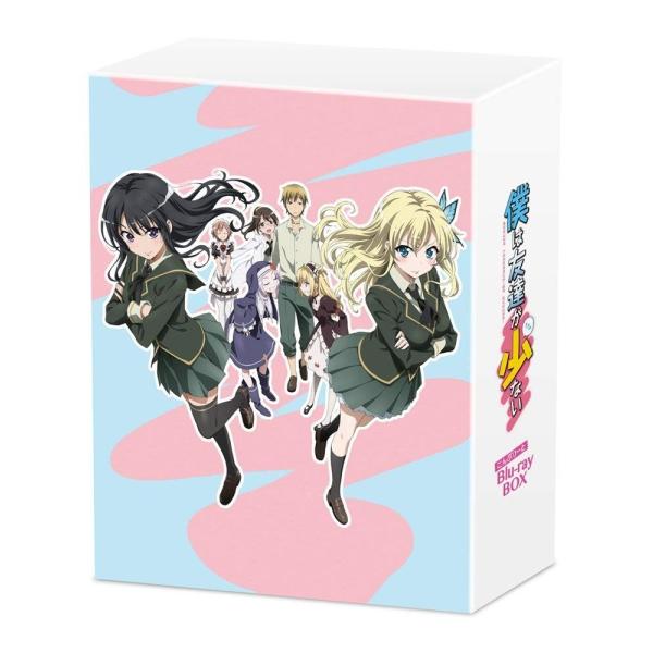 僕は友達が少ない こんぷりーと Blu-ray BOX 新品 送料無料