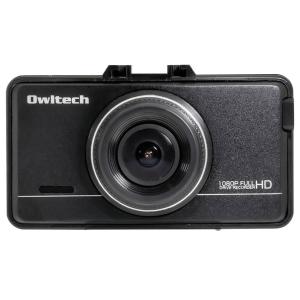 オウルテック OWL-DR802G-2C 2カメラタイプ ドライブレコーダー 新品 送料無料｜eightloop