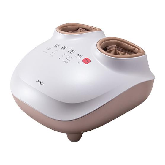 アテックス AX-HX1500 pg ジグリッチ フットマッサージャー ホワイト 新品 送料無料