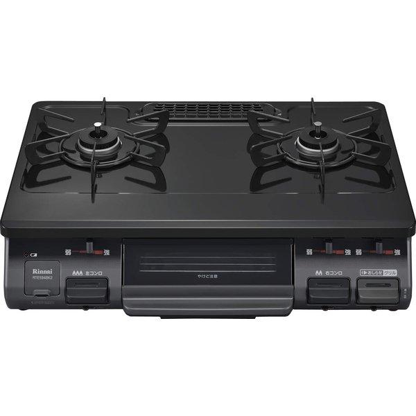 リンナイ RTE594BK2L 13A ガステーブル 都市ガス12A13A用 左強火 60cm幅 片...