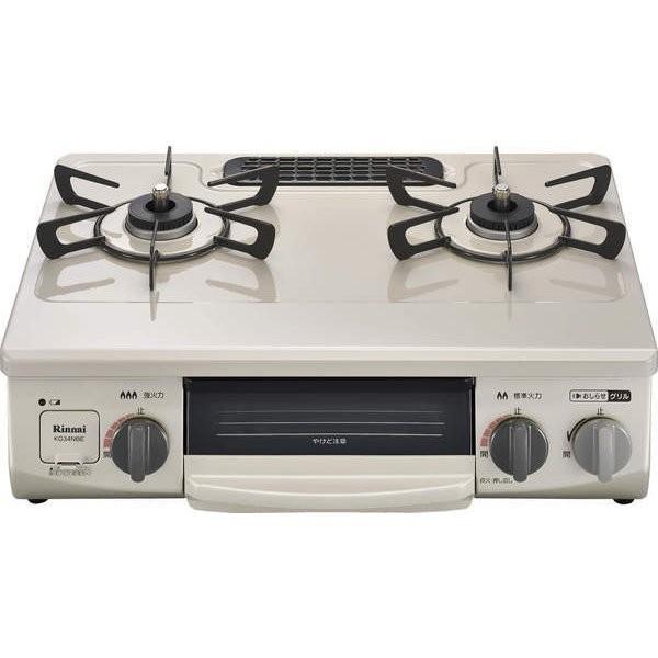 リンナイ KG34NBEL 12A13A ガステーブル 56cm幅 クリームベージュ 左強火力 都市...