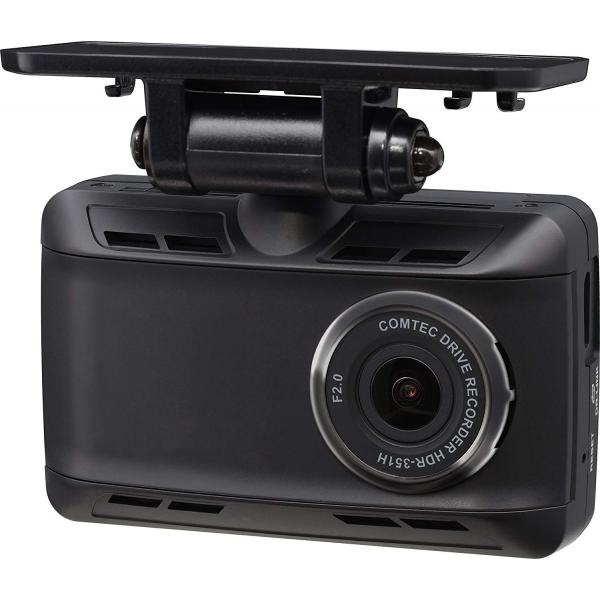 コムテック COMTEC HDR-351H 高性能ドライブレコーダー Full HD 200万画素 ...