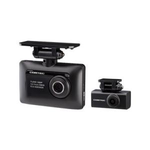 コムテック COMTEC ZDR-015 ドライブレコーダー 新品 送料無料