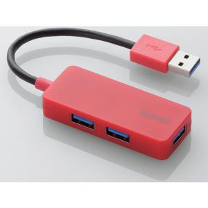 エレコム U3H-K315BRD USBハブ3.0 ケーブル固定タイプ バスパワー 3ポート レッド 新品 送料無料 メール便にてお届け｜eightloop