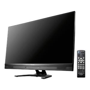 I-O DATA 23.8型ワイド液晶 新品の買取情報