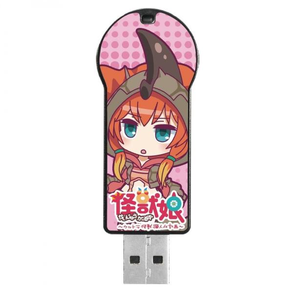 アイ・オー・データ機器 I-O DATA サウンドUSBメモリー 8GB 怪獣娘 ウルトラ怪獣擬人化...