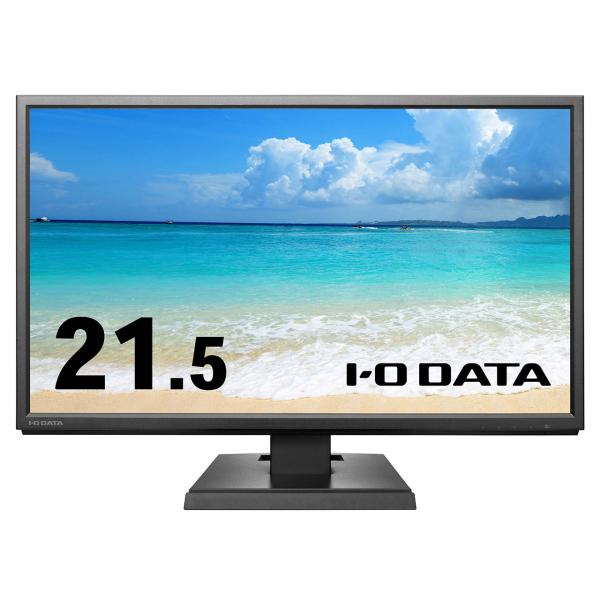 アイ・オー・データ機器 LCD-AH221XDB-B 21.5型ワイド液晶ディスプレイ 新品 送料無...