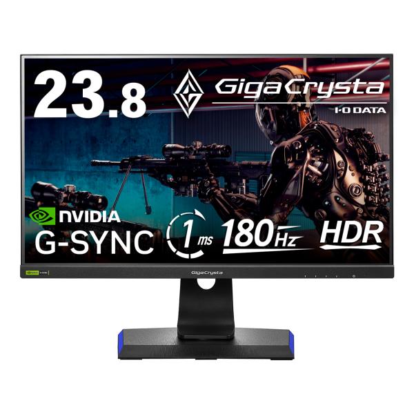 I-O DATA LCD-GD241JD ゲーミングモニター GigaCrysta 23.8型 Fu...