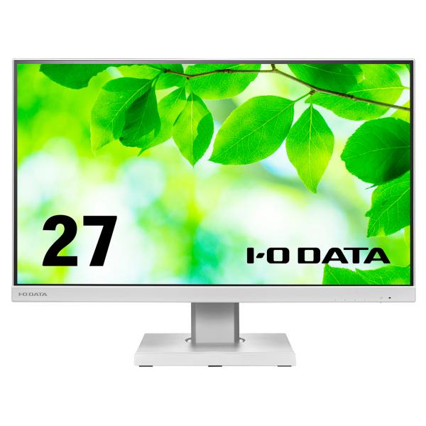 アイ・オー・データ機器 LCD-C271DW-F 液晶ディスプレイ 27型 FullHD ADSパネ...