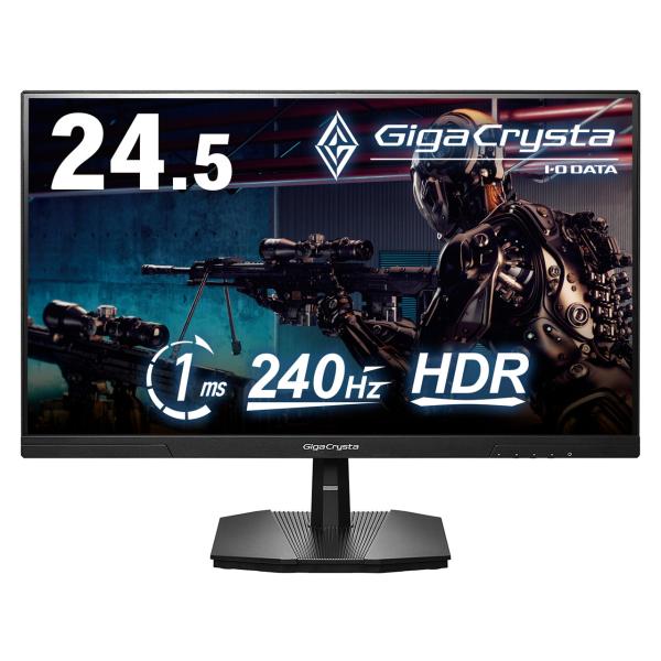 アイ・オー・データ機器 EX-GD251UH 24.5型ゲーミングモニター GigaCrysta 2...
