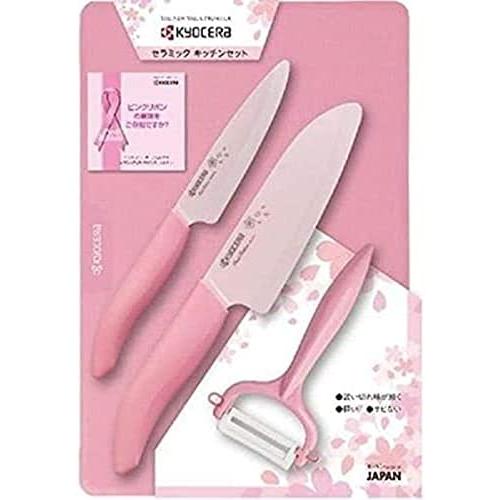 京セラ GP-P403X-IPKS セラミック キッチンセット 三徳ナイフ14cm/フルーツナイフ1...