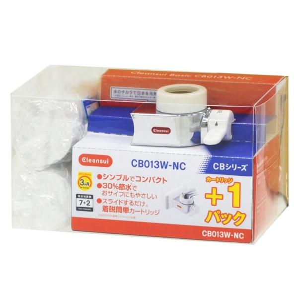 三菱ケミカル MITSUBISHI CHEMICAL CB013W-NC Cleansui クリンス...