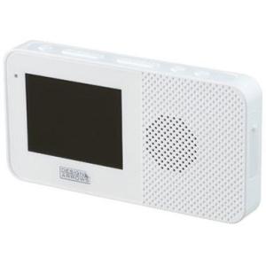 アウトレット 中古未使用品 ヤザワ TV05WH 2.3インチ防水ワンセグテレビ ホワイト 送料無料