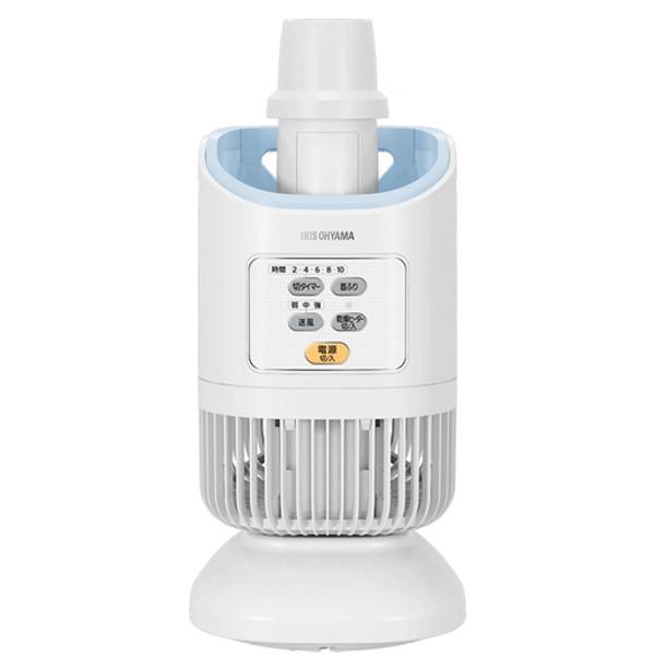 アイリスオーヤマ IRISOHYAMA IK-C300-A 衣類乾燥機 カラリエ アクアブルー 新品...