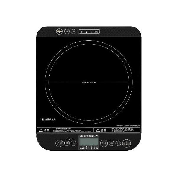 アイリスオーヤマ IHC-TM141 IHクッキングヒーター 1400W ブラック 新品 送料無料