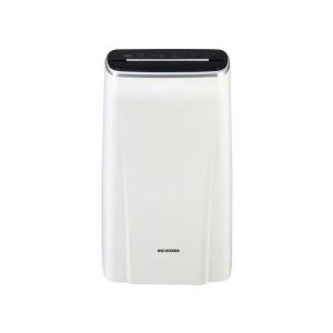 アイリスオーヤマ KIJC-H140 衣類乾燥除湿機 衣類乾燥除湿機 ホワイト 新品 送料無料