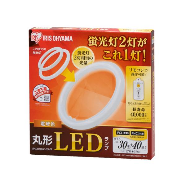 アイリスオーヤマ LDCL3040SSL29-CP 丸形LEDランプ 30W形＋40W形相当 電球色...