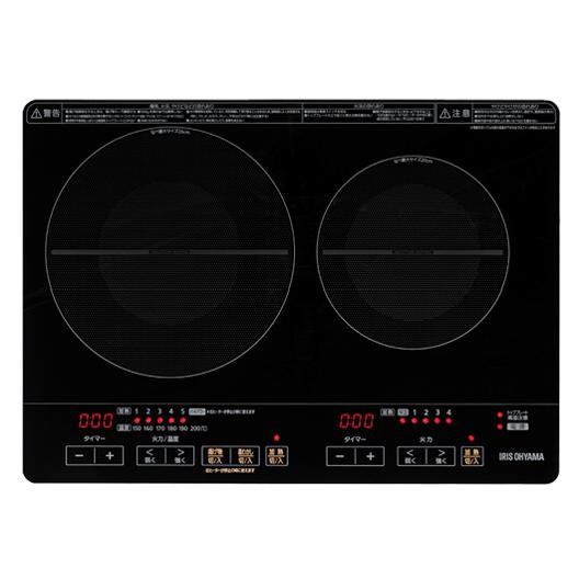 アイリスオーヤマ IHC-WKG2-B 2口 IHクッキングヒーター ブラック 新品 送料無料
