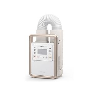 アイリスオーヤマ KFK-301 布団乾燥機 ハイパワーシングルノズル 新品 送料無料