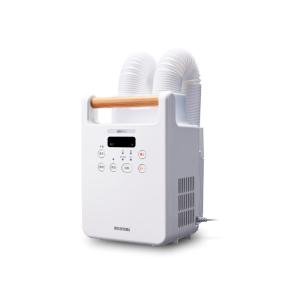 アイリスオーヤマ FK-W2-W ふとん乾燥機ツインノズル ホワイト 新品 送料無料