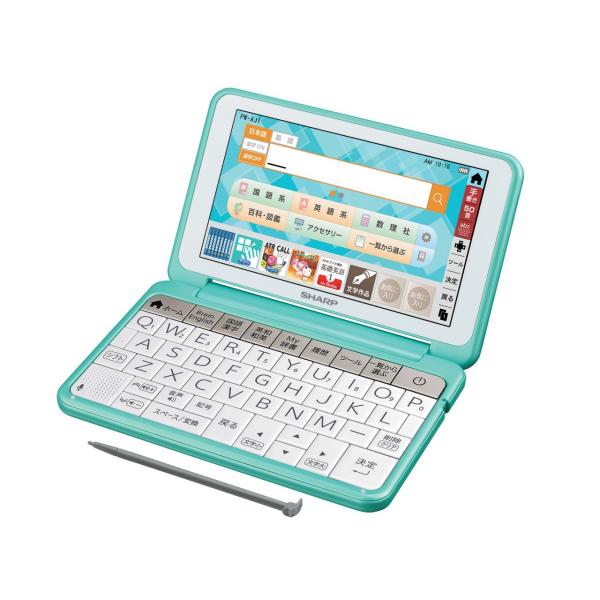シャープ PW-AJ1G カラー電子辞書 中学生向けモデル 150コンテンツ収録 グリーン 新品 送...