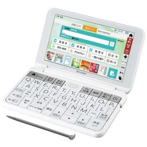シャープ SHARP PW-SH6W カラー電子辞書 Brain ブレーン 高校生モデル 260コン...