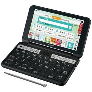 シャープ SHARP PW-SH6B カラー電子辞書 Brain ブレーン 高校生モデル 260コン...