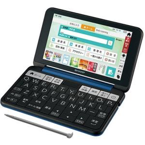 シャープ SHARP PW-SH6K カラー電子辞書 Brain ブレーン 高校生モデル 260コン...